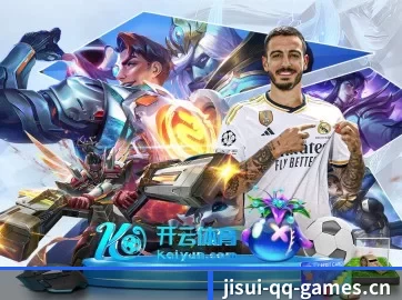 走向世界
